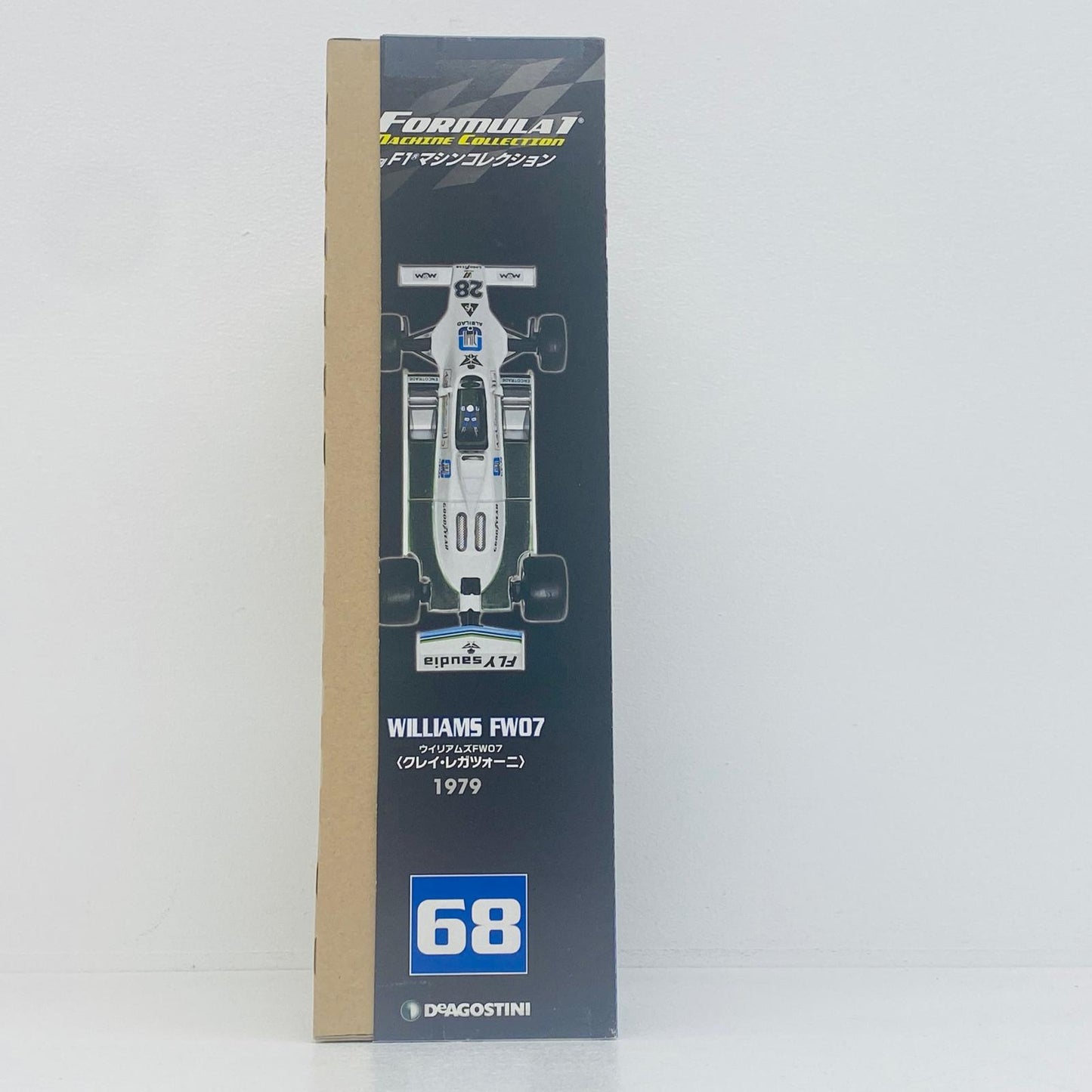 おもちゃ・玩具 [単品] 1/43 WILLIAMS FW07 1979 Clay Regazzoni #28(ホワイト×グリーン) 「F1マシンコレクション全国版 68」 同梱品 WILLIAMS FW07 1979 Clay Regazzoni 1/43スケール【加古川物流】