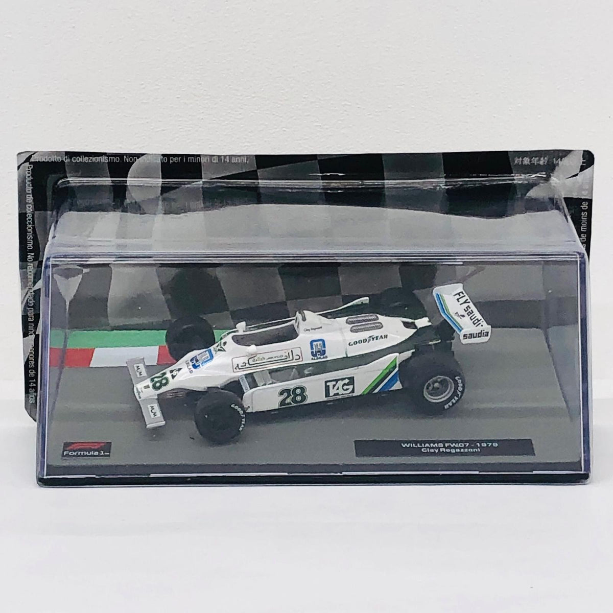 おもちゃ・玩具 [単品] 1/43 WILLIAMS FW07 1979 Clay Regazzoni #28(ホワイト×グリーン) 「F1マシンコレクション全国版 68」 同梱品 WILLIAMS FW07 1979 Clay Regazzoni 1/43スケール【加古川物流】