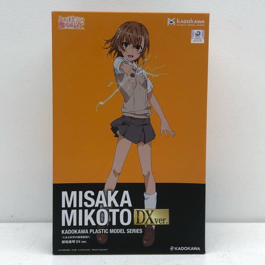 プラモデル 御坂美琴DXver.「とある科学の超電磁砲T」KADOKAWAPLASTICMODELSERIES 御坂美琴DXver. KADOKAWAPLASTICMODEL【加古川物流】