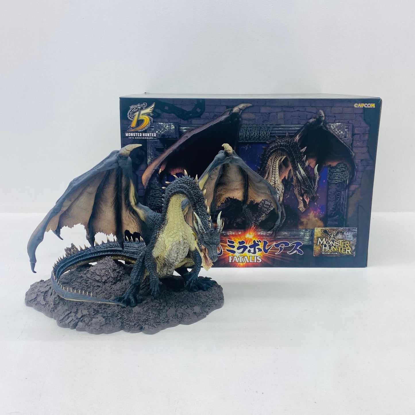 フィギュア 黒龍ミラボレアス「モンスターハンター」カプコンフィギュアビルダークリエイターズモデル 黒龍ミラボレアス カプコンフィギュアビルダー【フィギュア】【加古川物流】