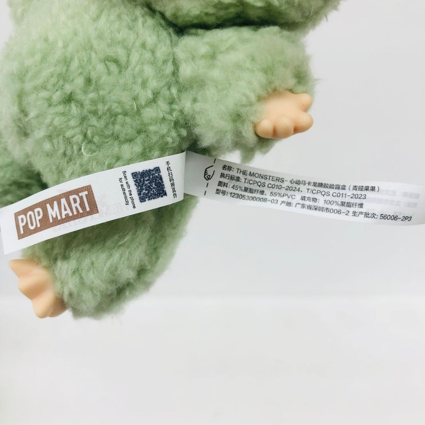 ぬいぐるみ Green Grape「THE MONSTERS Exciting Macaron シリーズ ぬいぐるみ ペンダント」 Green Grape THE MONSTERS Exciting Macaron シリーズ ぬいぐるみ ペンダント【加古川物流】