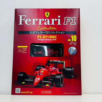 おもちゃ・玩具 1/43 公式フェラーリF1コレクション 10 同梱品 Ferrari F1-87/88C ゲルハルト・ベルガー 1988 Ferrari F1-87/88C ゲルハルト・ベルガー 1988 1/43スケール【加古川物流】