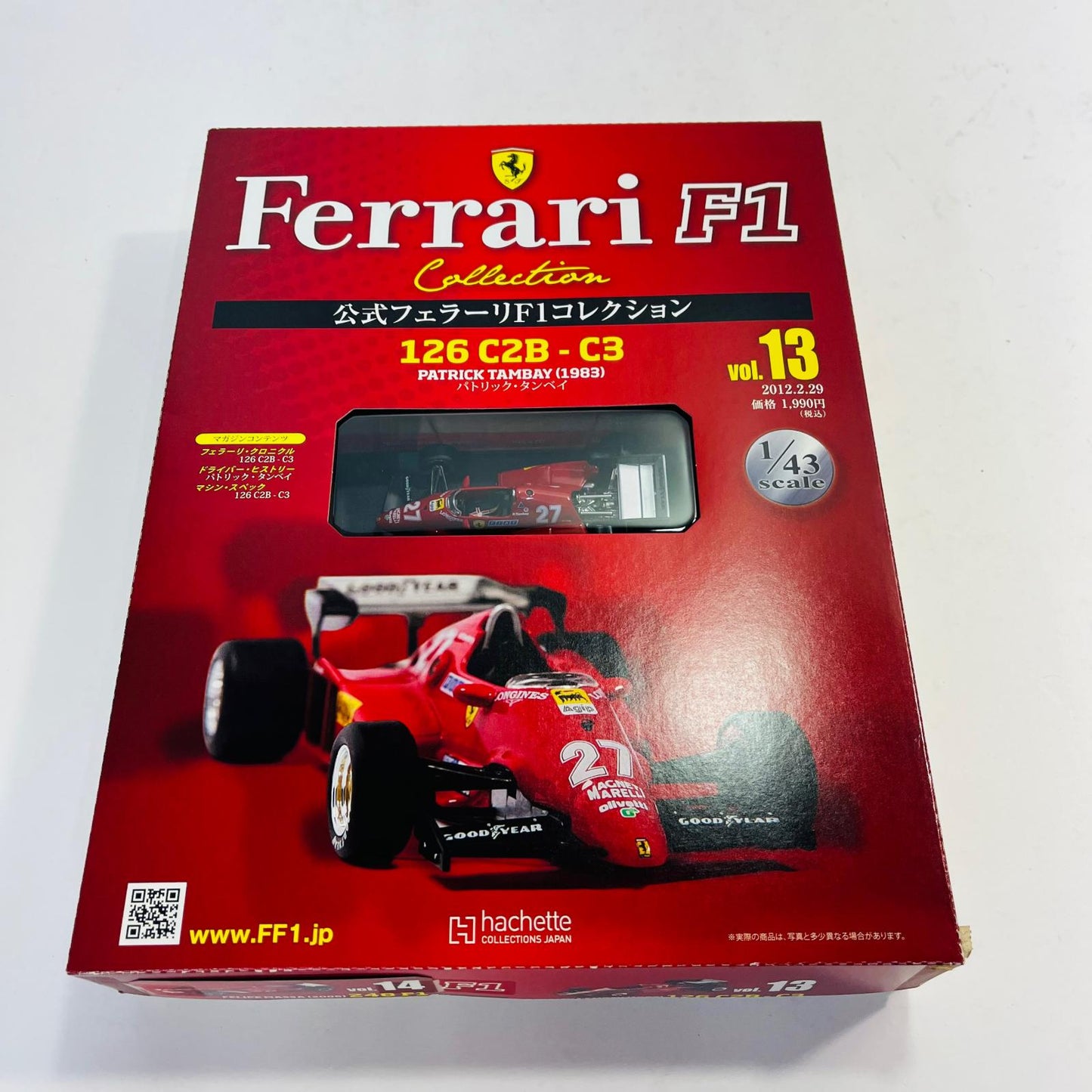 おもちゃ・玩具 1/43 公式フェラーリF1コレクション 13 同梱品 Ferrari 126 C2B-C3 パトリック・タンベイ 1983 Ferrari 126 C2B-C3 パトリック・タンベイ 1983 1/43スケール【加古川物流】