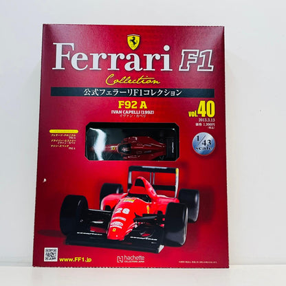 おもちゃ・玩具 1/43 公式フェラーリF1コレクション 40 同梱品 Ferrari F92 A イヴァン・カペリ 1992 Ferrari F92 A イヴァン・カペリ 1992 1/43スケール【加古川物流】