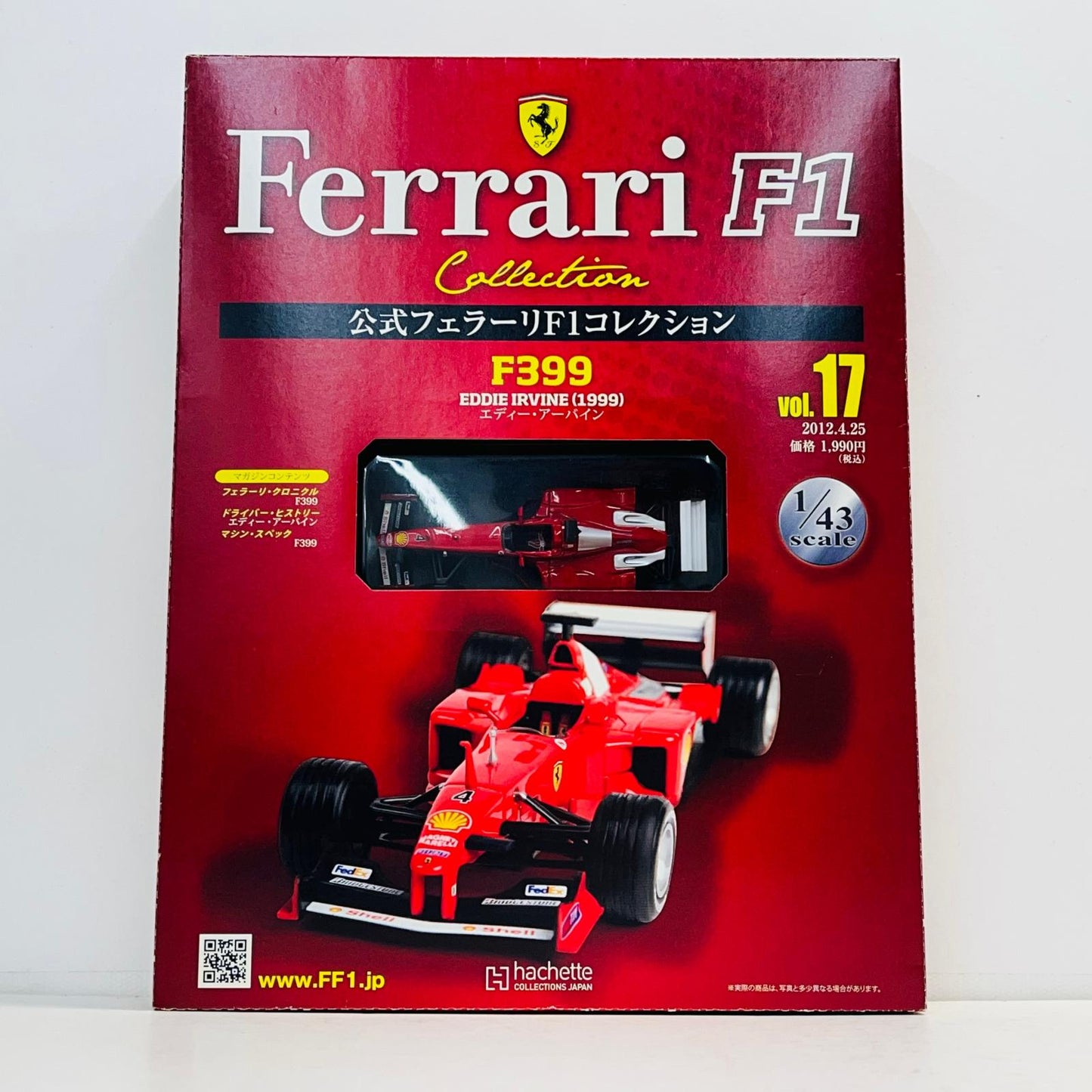 おもちゃ・玩具 1/43 公式フェラーリF1コレクション 17 同梱品 Ferrari F399 エディー・アーバイン 1999 Ferrari F399 エディー・アーバイン 1999 1/43スケール【加古川物流】