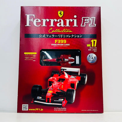 おもちゃ・玩具 1/43 公式フェラーリF1コレクション 17 同梱品 Ferrari F399 エディー・アーバイン 1999 Ferrari F399 エディー・アーバイン 1999 1/43スケール【加古川物流】