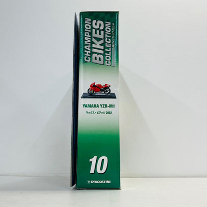 おもちゃ・玩具 [単品] 1/24 YAMAHA YZR-M1 #3 MAX BIAGGI 2002(レッド) 「隔週刊チャンピオン・バイク・コレクション No.10」 同梱品 YAMAHA YZR-M1 #3 MAX BIAGGI 2002 1/24スケール【加古川物流】
