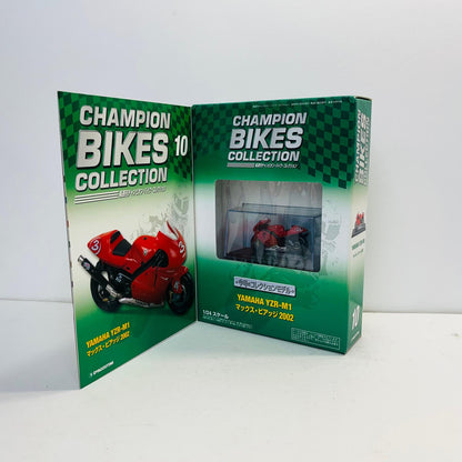 おもちゃ・玩具 [単品] 1/24 YAMAHA YZR-M1 #3 MAX BIAGGI 2002(レッド) 「隔週刊チャンピオン・バイク・コレクション No.10」 同梱品 YAMAHA YZR-M1 #3 MAX BIAGGI 2002 1/24スケール【加古川物流】