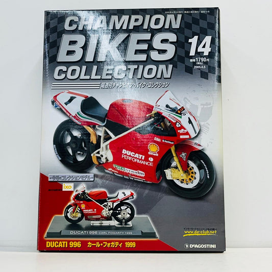おもちゃ・玩具 [単品] 1/24 DUCATI 996 CARL FOGARTY 1999(レッド) 「隔週刊チャンピオン・バイク・コレクション」 同梱品 DUCATI 996 CARL FOGARTY 1999 1/24スケール【加古川物流】