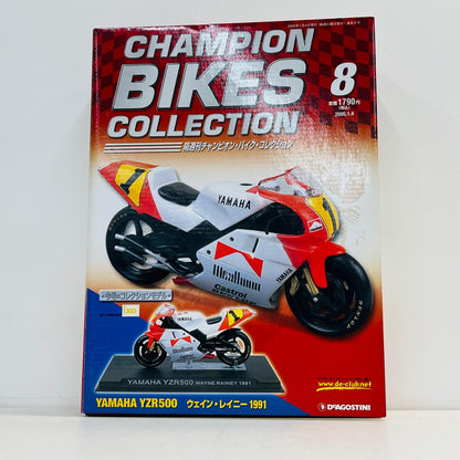おもちゃ・玩具 [単品] 1/24 YAMAHA YZR500 WAYNE RAINEY 1991 #1(ホワイト×レッド) 「隔週刊チャンピオン・バイク・コレクション No.8」 同梱品 YAMAHA YZR500 WAYNE RAINEY 1991 1/24スケール【加古川物流】
