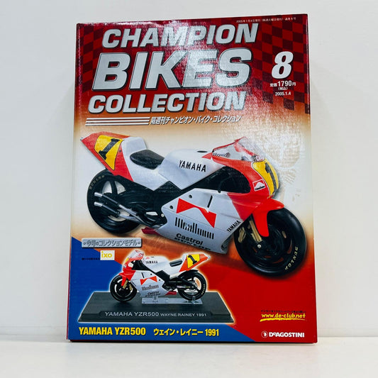おもちゃ・玩具 [単品] 1/24 YAMAHA YZR500 WAYNE RAINEY 1991 #1(ホワイト×レッド) 「隔週刊チャンピオン・バイク・コレクション No.8」 同梱品 YAMAHA YZR500 WAYNE RAINEY 1991 1/24スケール【加古川物流】