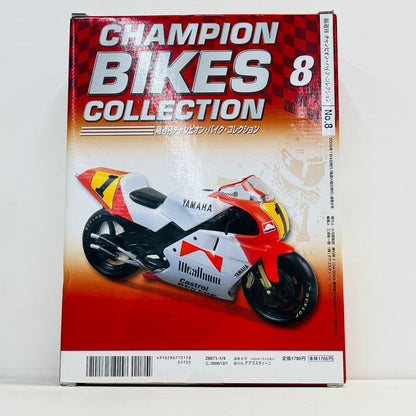 おもちゃ・玩具 [単品] 1/24 YAMAHA YZR500 WAYNE RAINEY 1991 #1(ホワイト×レッド) 「隔週刊チャンピオン・バイク・コレクション No.8」 同梱品 YAMAHA YZR500 WAYNE RAINEY 1991 1/24スケール【加古川物流】