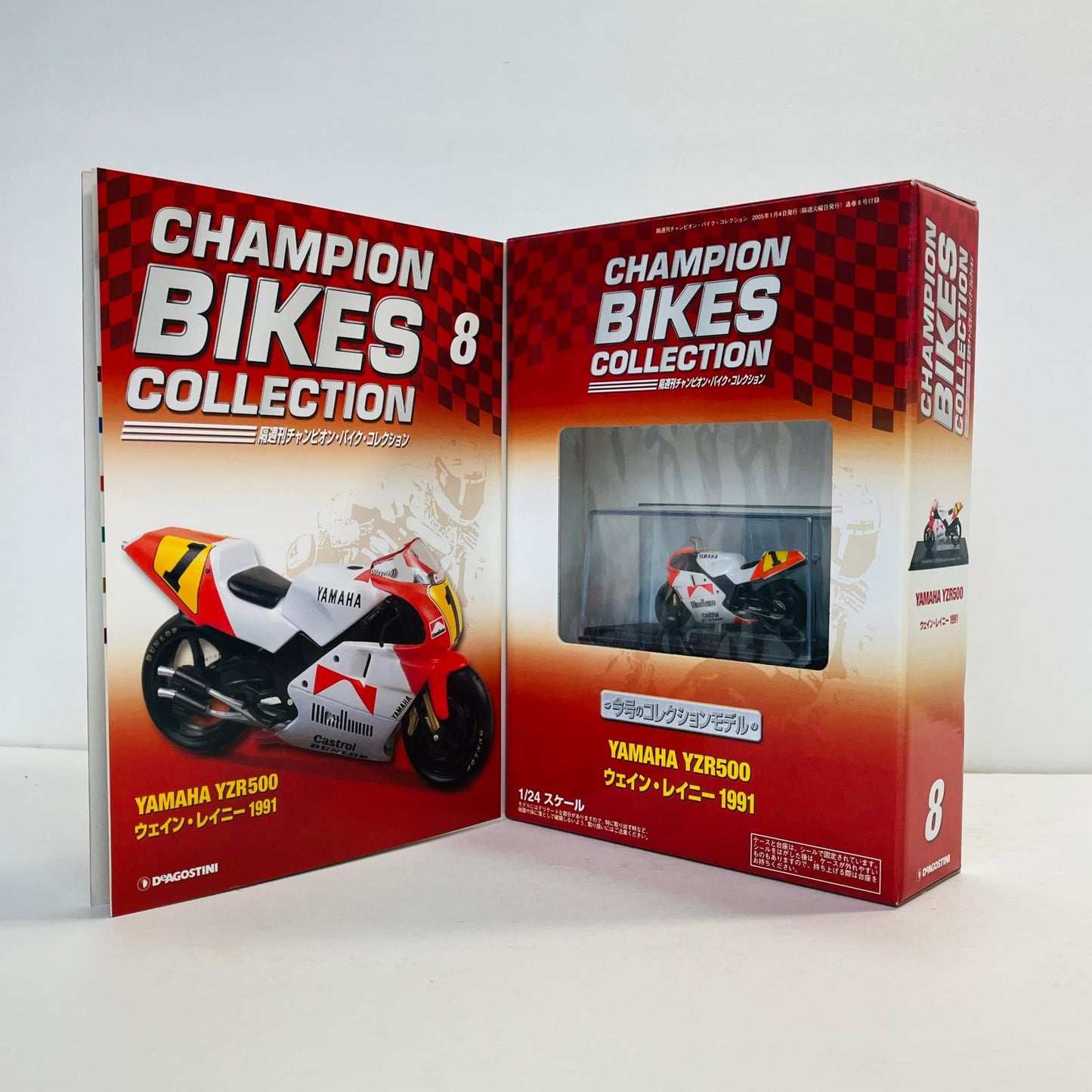 おもちゃ・玩具 [単品] 1/24 YAMAHA YZR500 WAYNE RAINEY 1991 #1(ホワイト×レッド) 「隔週刊チャンピオン・バイク・コレクション No.8」 同梱品 YAMAHA YZR500 WAYNE RAINEY 1991 1/24スケール【加古川物流】