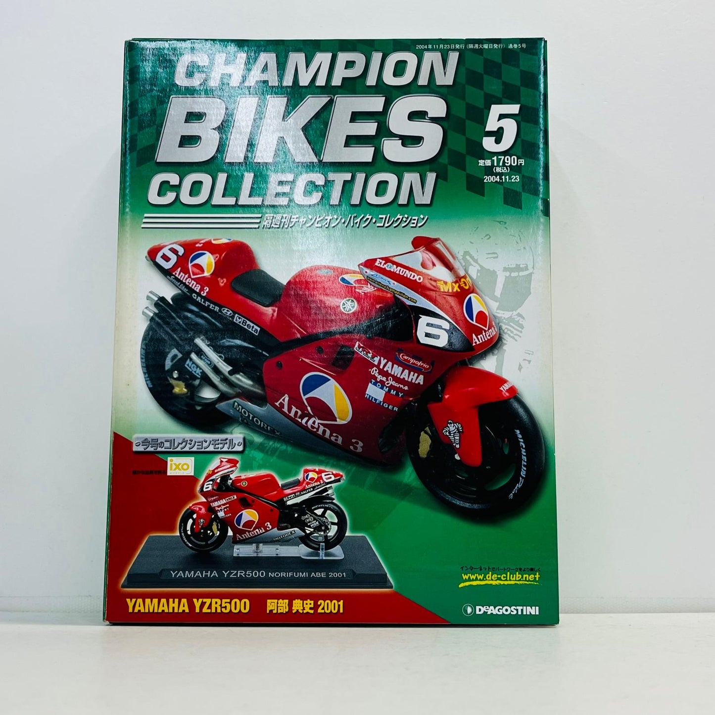 おもちゃ・玩具 [単品] 1/24 YAMAHA YZR500 #6 NORIFUMI ABE 2001(レッド) 「隔週刊チャンピオン・バイク・コレクション No.5」 同梱品 YAMAHA YZR500 #6 NORIFUMI ABE 2001 1/24スケール【加古川物流】