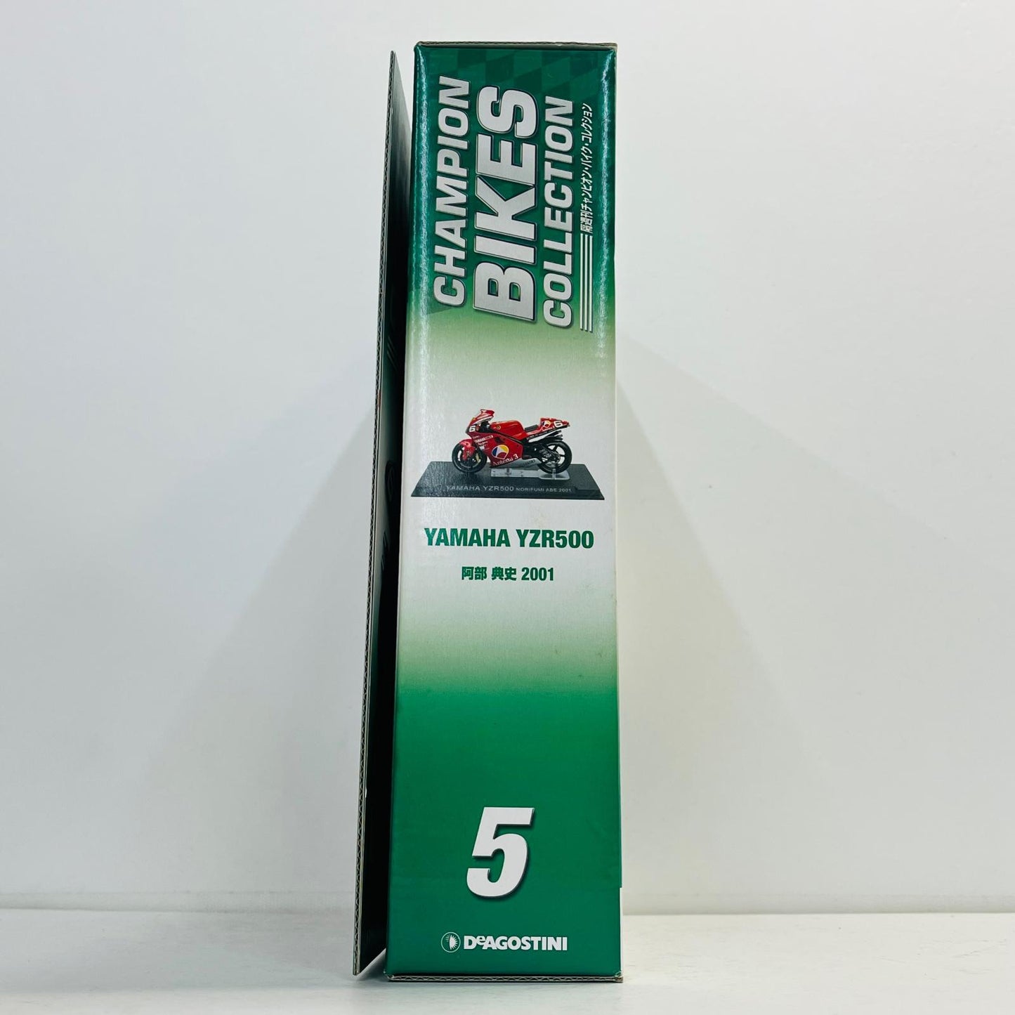 おもちゃ・玩具 [単品] 1/24 YAMAHA YZR500 #6 NORIFUMI ABE 2001(レッド) 「隔週刊チャンピオン・バイク・コレクション No.5」 同梱品 YAMAHA YZR500 #6 NORIFUMI ABE 2001 1/24スケール【加古川物流】