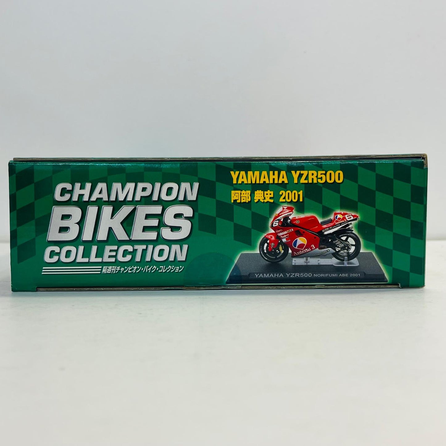 おもちゃ・玩具 [単品] 1/24 YAMAHA YZR500 #6 NORIFUMI ABE 2001(レッド) 「隔週刊チャンピオン・バイク・コレクション No.5」 同梱品 YAMAHA YZR500 #6 NORIFUMI ABE 2001 1/24スケール【加古川物流】