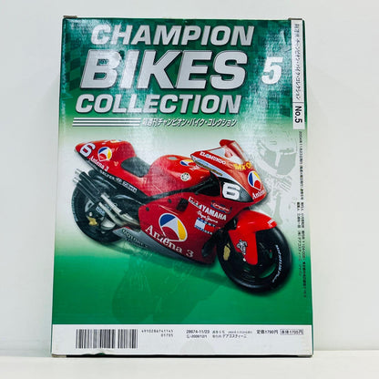 おもちゃ・玩具 [単品] 1/24 YAMAHA YZR500 #6 NORIFUMI ABE 2001(レッド) 「隔週刊チャンピオン・バイク・コレクション No.5」 同梱品 YAMAHA YZR500 #6 NORIFUMI ABE 2001 1/24スケール【加古川物流】