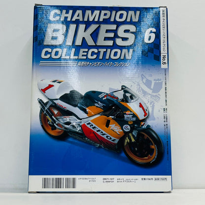 おもちゃ・玩具 [単品] 1/24 HONDA NSR500 #1 MICHAEL DOOHAN 1998(レプソルカラー) 「隔週刊チャンピオン・バイク・コレクション」 同梱品 HONDA NSR500 #1 MICHAEL DOOHAN 1998 1/24スケール【加古川物流】