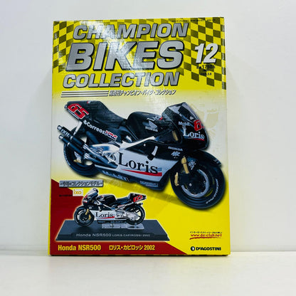 おもちゃ・玩具 [単品] 1/24 HONDA NSR500 #65 LORIS CAPIROSSI 2002(ブラック×ホワイト) 「隔週刊チャンピオン・バイク・コレクション」 同梱品 HONDA NSR500 #65 LORIS CAPIROSSI 2002 1/24スケール【加古川物流】