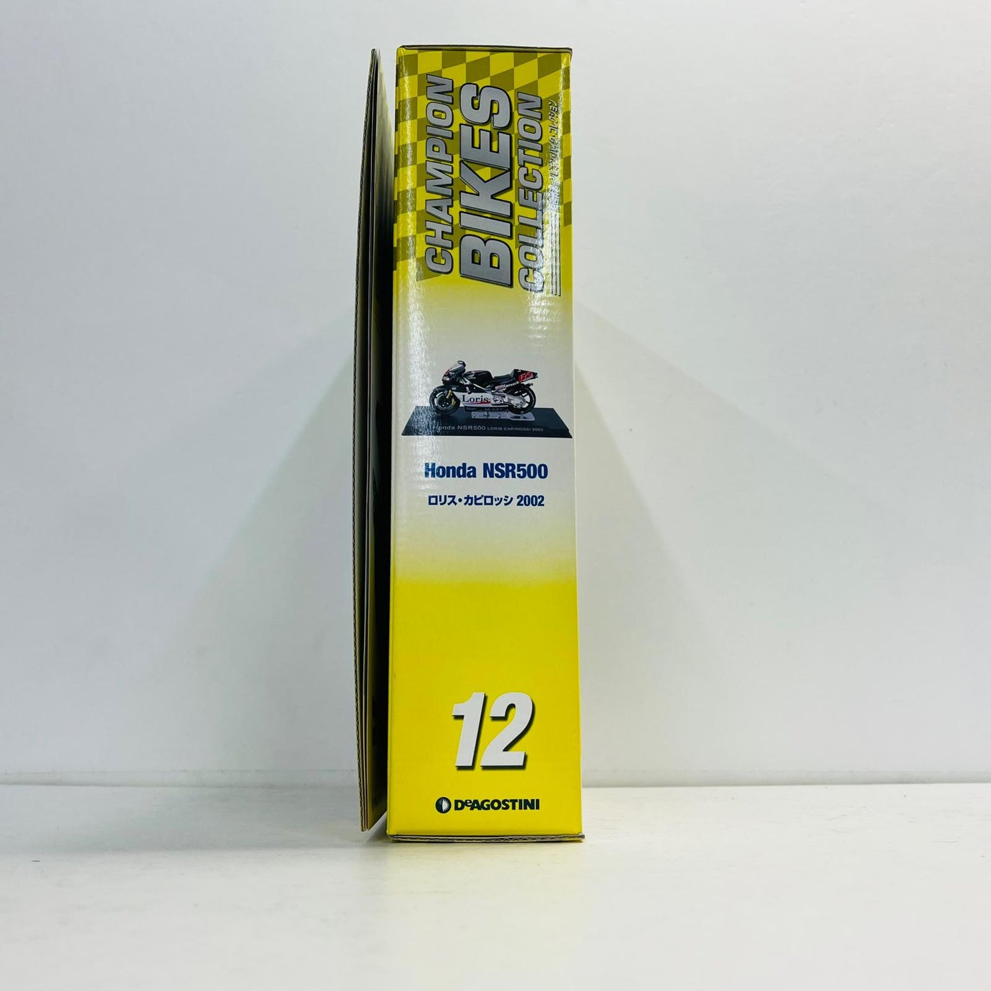 おもちゃ・玩具 [単品] 1/24 HONDA NSR500 #65 LORIS CAPIROSSI 2002(ブラック×ホワイト) 「隔週刊チャンピオン・バイク・コレクション」 同梱品 HONDA NSR500 #65 LORIS CAPIROSSI 2002 1/24スケール【加古川物流】