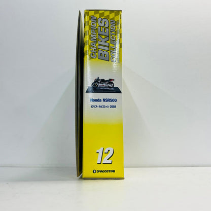 おもちゃ・玩具 [単品] 1/24 HONDA NSR500 #65 LORIS CAPIROSSI 2002(ブラック×ホワイト) 「隔週刊チャンピオン・バイク・コレクション」 同梱品 HONDA NSR500 #65 LORIS CAPIROSSI 2002 1/24スケール【加古川物流】