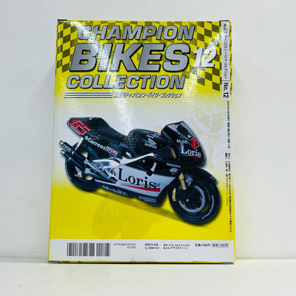 おもちゃ・玩具 [単品] 1/24 HONDA NSR500 #65 LORIS CAPIROSSI 2002(ブラック×ホワイト) 「隔週刊チャンピオン・バイク・コレクション」 同梱品 HONDA NSR500 #65 LORIS CAPIROSSI 2002 1/24スケール【加古川物流】