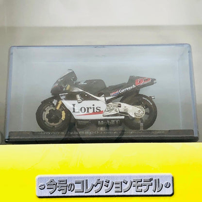 おもちゃ・玩具 [単品] 1/24 HONDA NSR500 #65 LORIS CAPIROSSI 2002(ブラック×ホワイト) 「隔週刊チャンピオン・バイク・コレクション」 同梱品 HONDA NSR500 #65 LORIS CAPIROSSI 2002 1/24スケール【加古川物流】