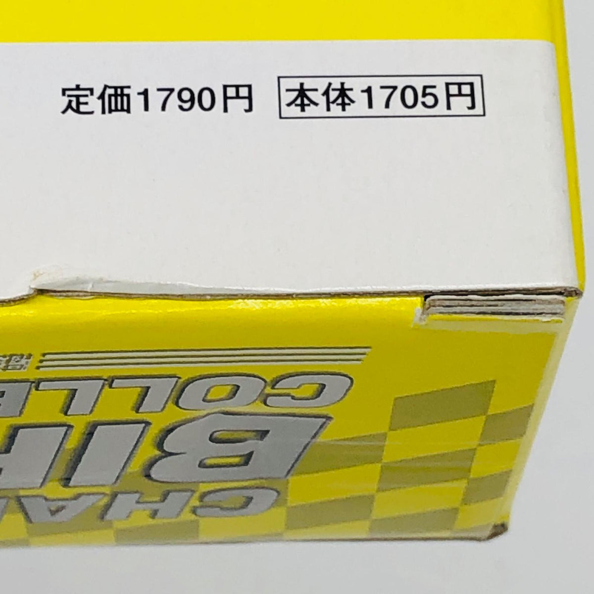 おもちゃ・玩具 [単品] 1/24 HONDA NSR500 #65 LORIS CAPIROSSI 2002(ブラック×ホワイト) 「隔週刊チャンピオン・バイク・コレクション」 同梱品 HONDA NSR500 #65 LORIS CAPIROSSI 2002 1/24スケール【加古川物流】