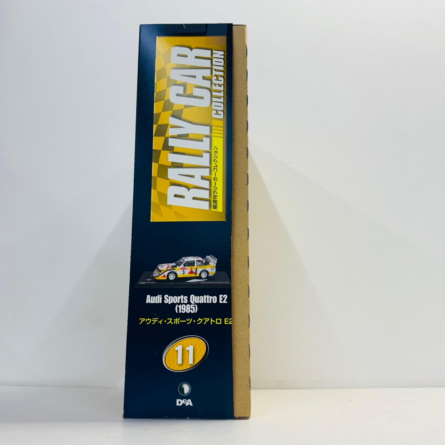 おもちゃ・玩具 [単品] 1/43 Audi Sport Quattro E2 Rallye Sanremo 1985 MICHELIN #5(ホワイト×イエロー×ブラック) 「ラリーカーコレクション」 11号同梱品 Audi Sport Quattro E2 Rallye Sanremo 1985 MICHELIN 1/43スケール【加古川物流】