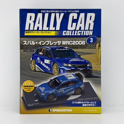 おもちゃ・玩具 [単品] 1/43 スバル インプレッサ WRC2008 Tour de Corse #5 DENSO(ブルー×ホワイト) 「ラリーカーコレクション全国版 3」 同梱品 スバル インプレッサ WRC2008 Tour de Corse #5 DENSO 1/43スケール【加古川物流】