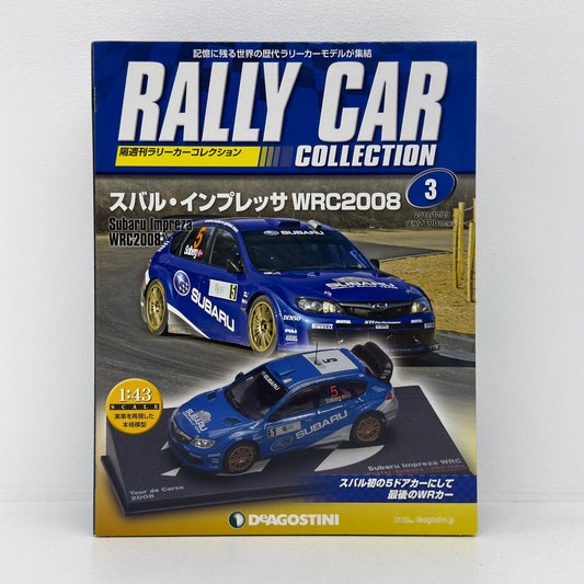 おもちゃ・玩具 [単品] 1/43 スバル インプレッサ WRC2008 Tour de Corse #5 DENSO(ブルー×ホワイト) 「ラリーカーコレクション全国版 3」 同梱品 スバル インプレッサ WRC2008 Tour de Corse #5 DENSO 1/43スケール【加古川物流】