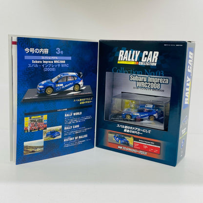おもちゃ・玩具 [単品] 1/43 スバル インプレッサ WRC2008 Tour de Corse #5 DENSO(ブルー×ホワイト) 「ラリーカーコレクション全国版 3」 同梱品 スバル インプレッサ WRC2008 Tour de Corse #5 DENSO 1/43スケール【加古川物流】