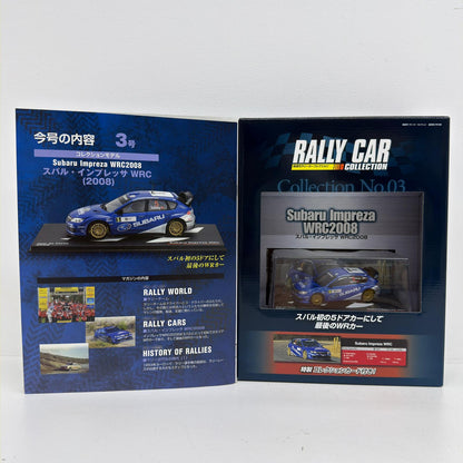 おもちゃ・玩具 [単品] 1/43 スバル インプレッサ WRC2008 Tour de Corse #5 DENSO(ブルー×ホワイト) 「ラリーカーコレクション全国版 3」 同梱品 スバル インプレッサ WRC2008 Tour de Corse #5 DENSO 1/43スケール【加古川物流】