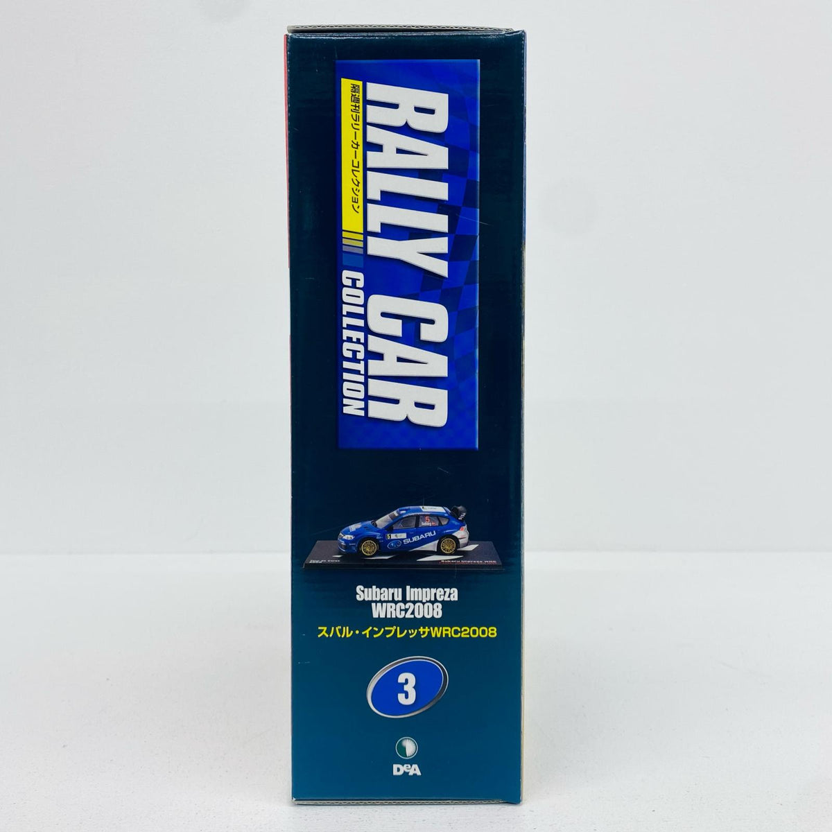 おもちゃ・玩具 [単品] 1/43 スバル インプレッサ WRC2008 Tour de Corse #5 DENSO(ブルー×ホワイト) 「ラリーカーコレクション全国版 3」 同梱品 スバル インプレッサ WRC2008 Tour de Corse #5 DENSO 1/43スケール【加古川物流】