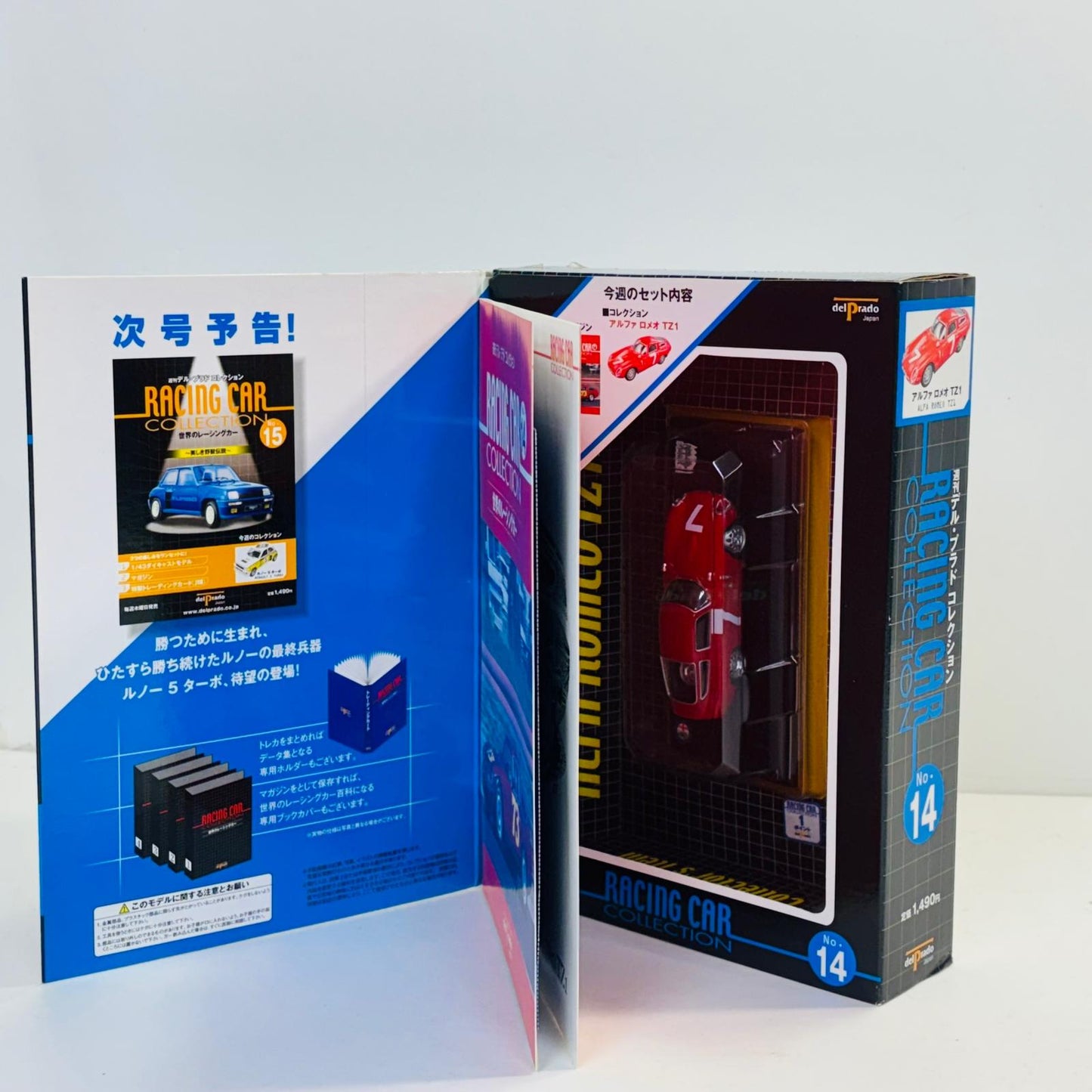おもちゃ・玩具 1/43 アルファ ロメオ TZ1 #7(レッド) 「世界のレーシングカーコレクション」 アルファ ロメオ TZ1【加古川物流】