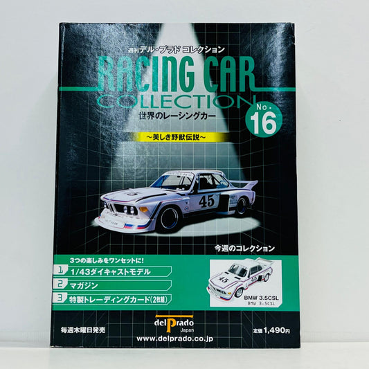 おもちゃ・玩具 1/43 BMW 3.5CSL 「世界のレーシングカーコレクション」 BMW 3.5CSL【加古川物流】