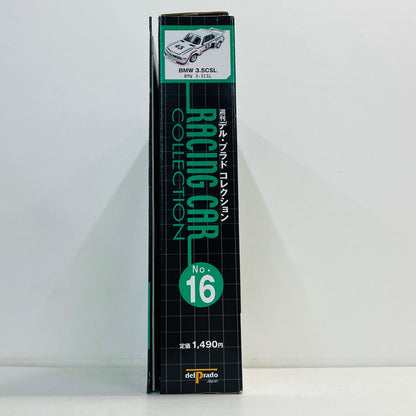 おもちゃ・玩具 1/43 BMW 3.5CSL 「世界のレーシングカーコレクション」 BMW 3.5CSL【加古川物流】