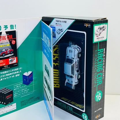 おもちゃ・玩具 1/43 BMW 3.5CSL 「世界のレーシングカーコレクション」 BMW 3.5CSL【加古川物流】