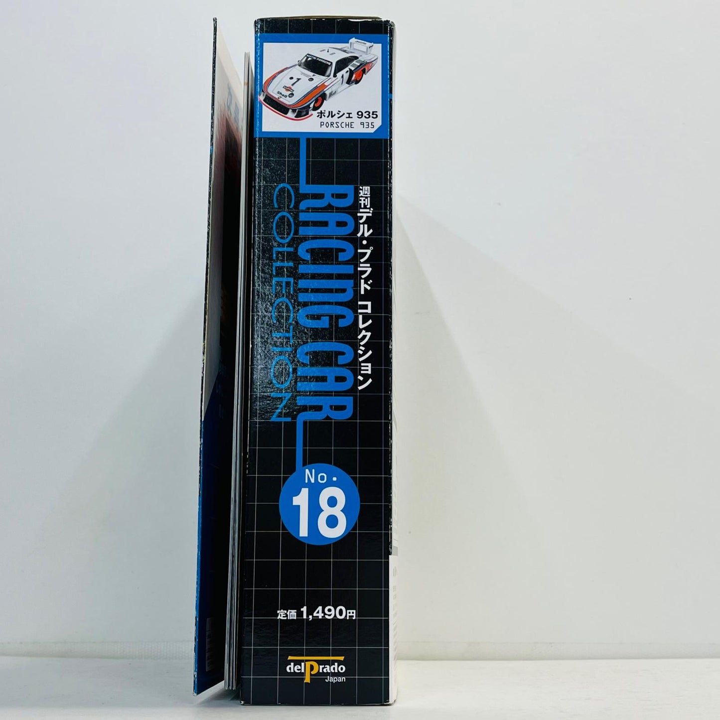 おもちゃ・玩具 1/43 ポルシェ 935 #1(ホワイト×レッド) 「世界のレーシングカーコレクション」 ポルシェ 935【加古川物流】