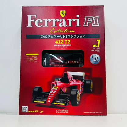 おもちゃ・玩具 1/43 公式フェラーリF1コレクション 7 同梱品 Ferrari 412T2 ジャン・アレジ 1995 Ferrari 412T2 ジャン・アレジ 1995 1/43スケール【加古川物流】