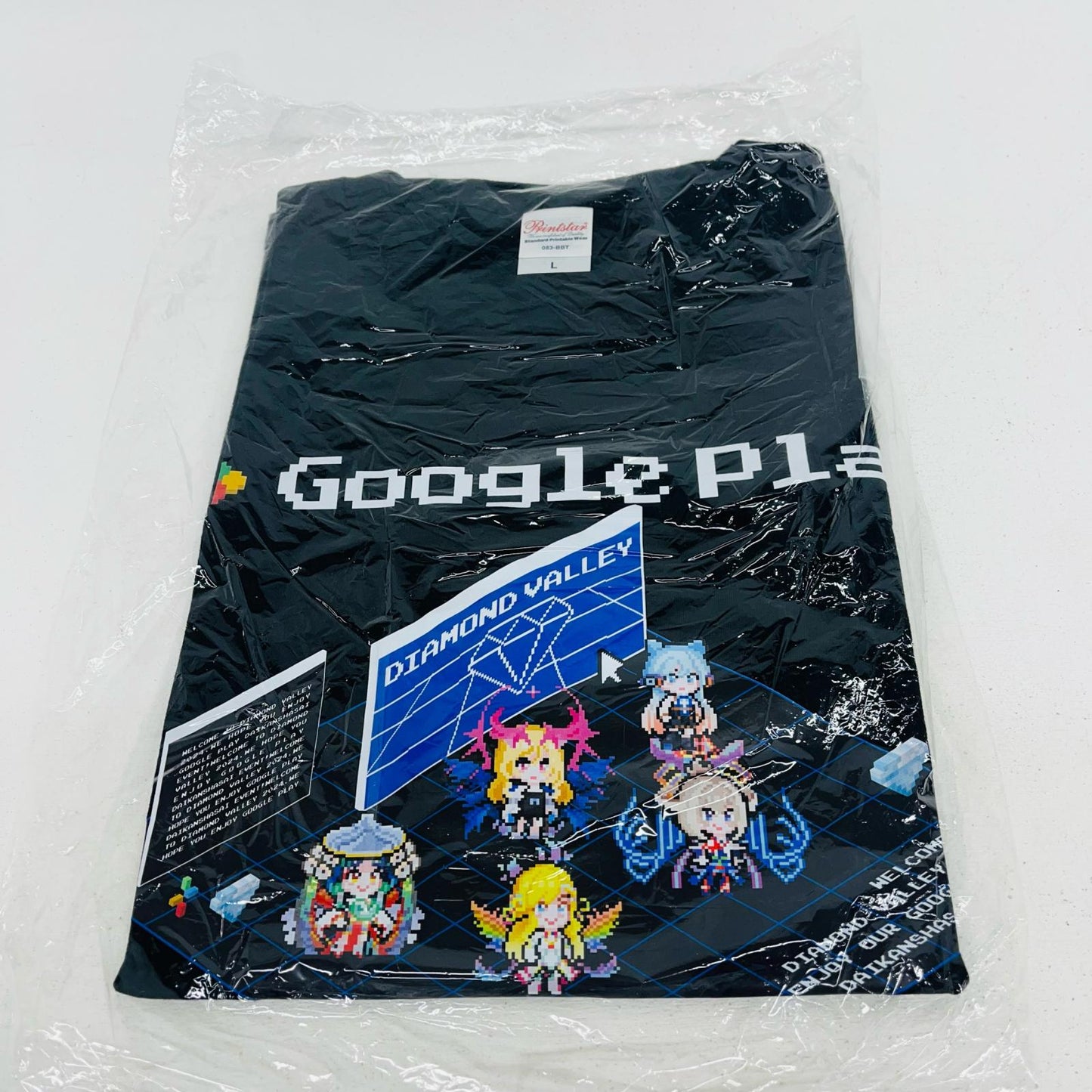 その他ホビー 集合 コラボTシャツ ブラック Lサイズ「モンスターストライク」 Google Play 大感謝祭2024 ダイヤモンド・プラチナ会員限定 プレゼントキャンペーン当選品 集合 コラボTシャツ ブラック Lサイズ プレゼントキャンペーン当選品【加古川物流】