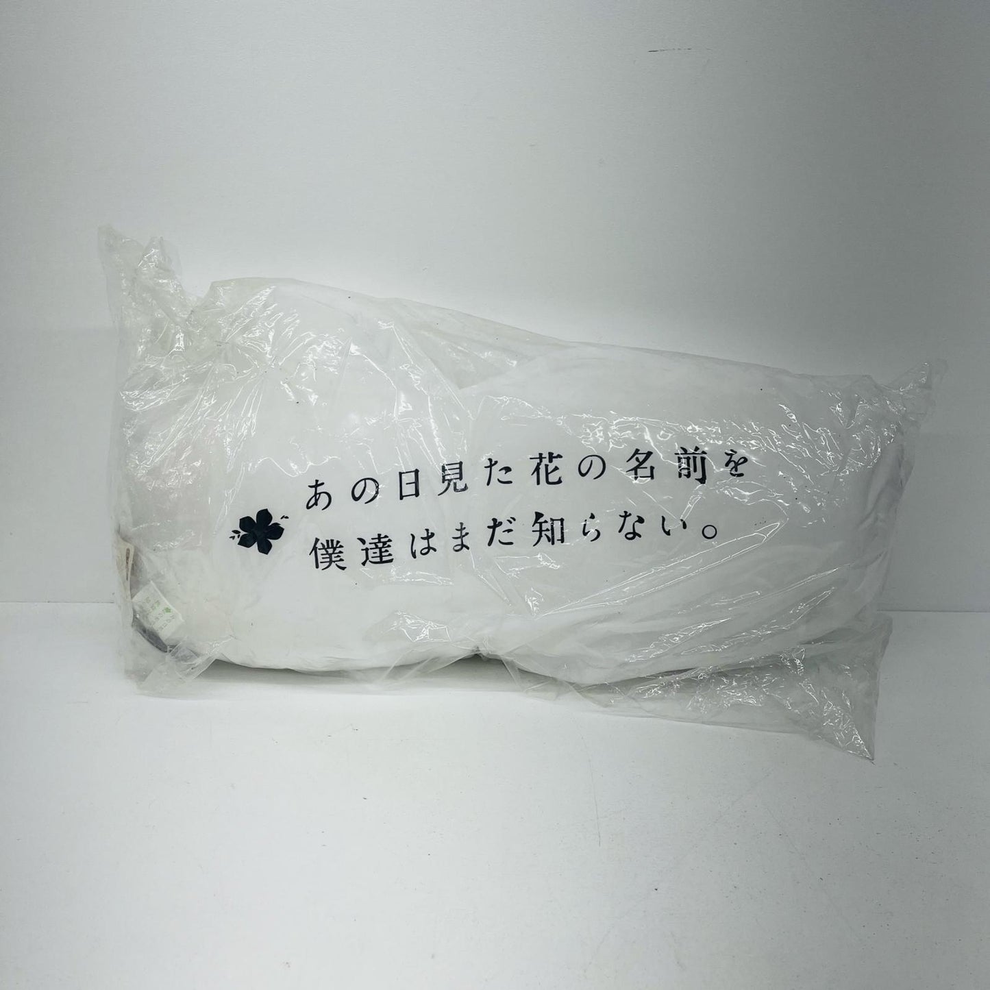その他ホビー C賞 本間芽衣子 めんま サウンドクッション 本間芽衣子(めんま) くじ引き＠本舗 サウンドクッションC賞【加古川物流】