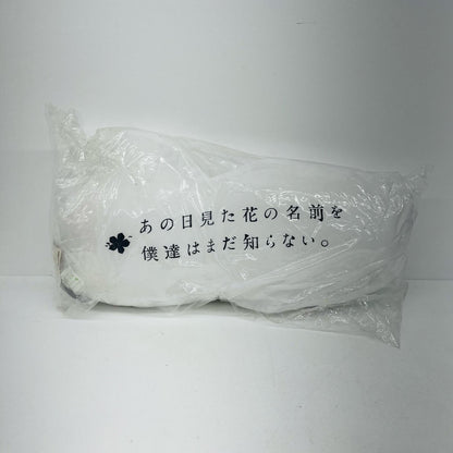 その他ホビー C賞 本間芽衣子 めんま サウンドクッション 本間芽衣子(めんま) くじ引き＠本舗 サウンドクッションC賞【加古川物流】