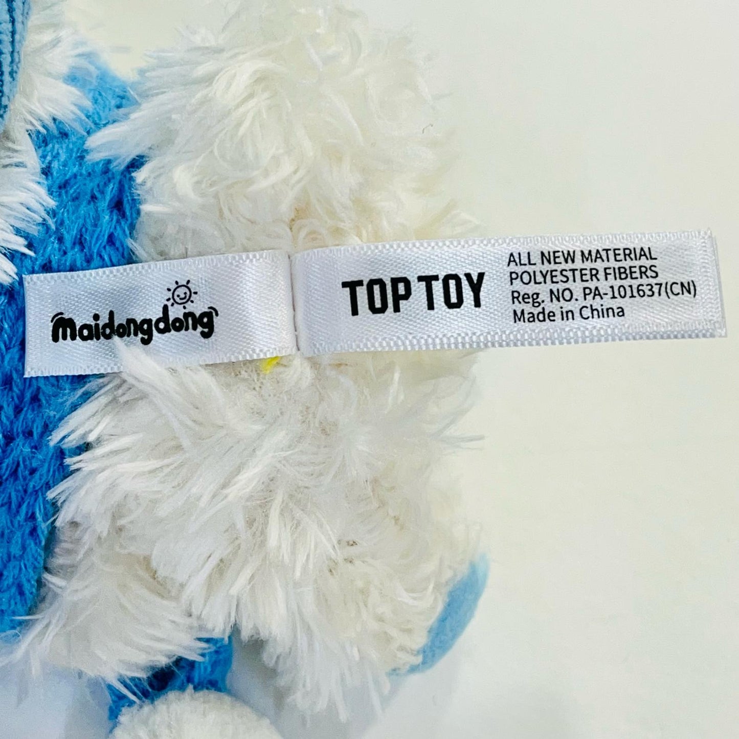 ぬいぐるみ Bobbi Bunny「TOPTOY Maidongdong Warm Wood シリーズ ぬいぐるみペンダント」 Bobbi Bunny Maidongdong Warm Wood シリーズ ぬいぐるみペンダント【加古川物流】