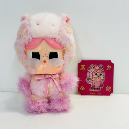 ぬいぐるみ POP MART Have a Good Run CRYBABY CRYBABY Have a Good Run【加古川物流】