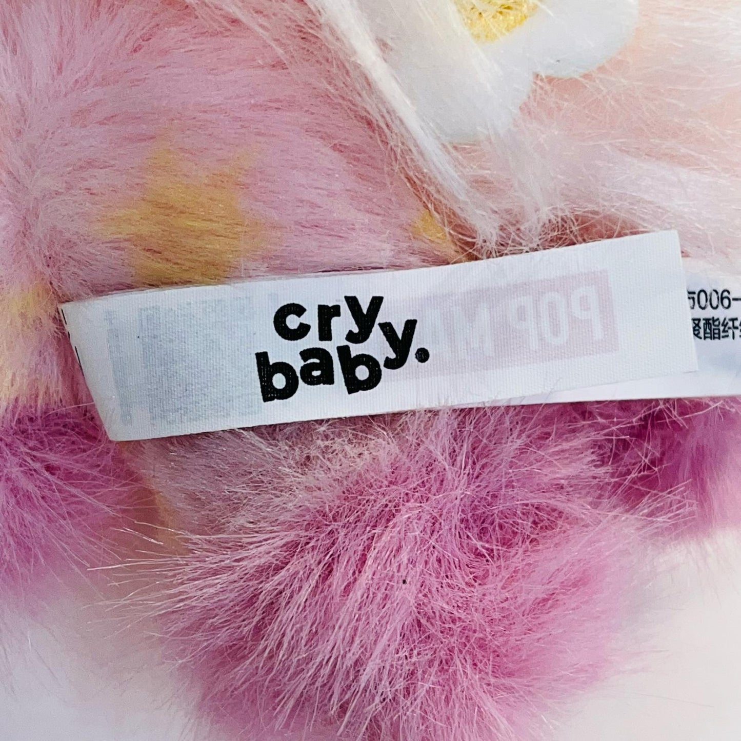 ぬいぐるみ POP MART Have a Good Run CRYBABY CRYBABY Have a Good Run【加古川物流】
