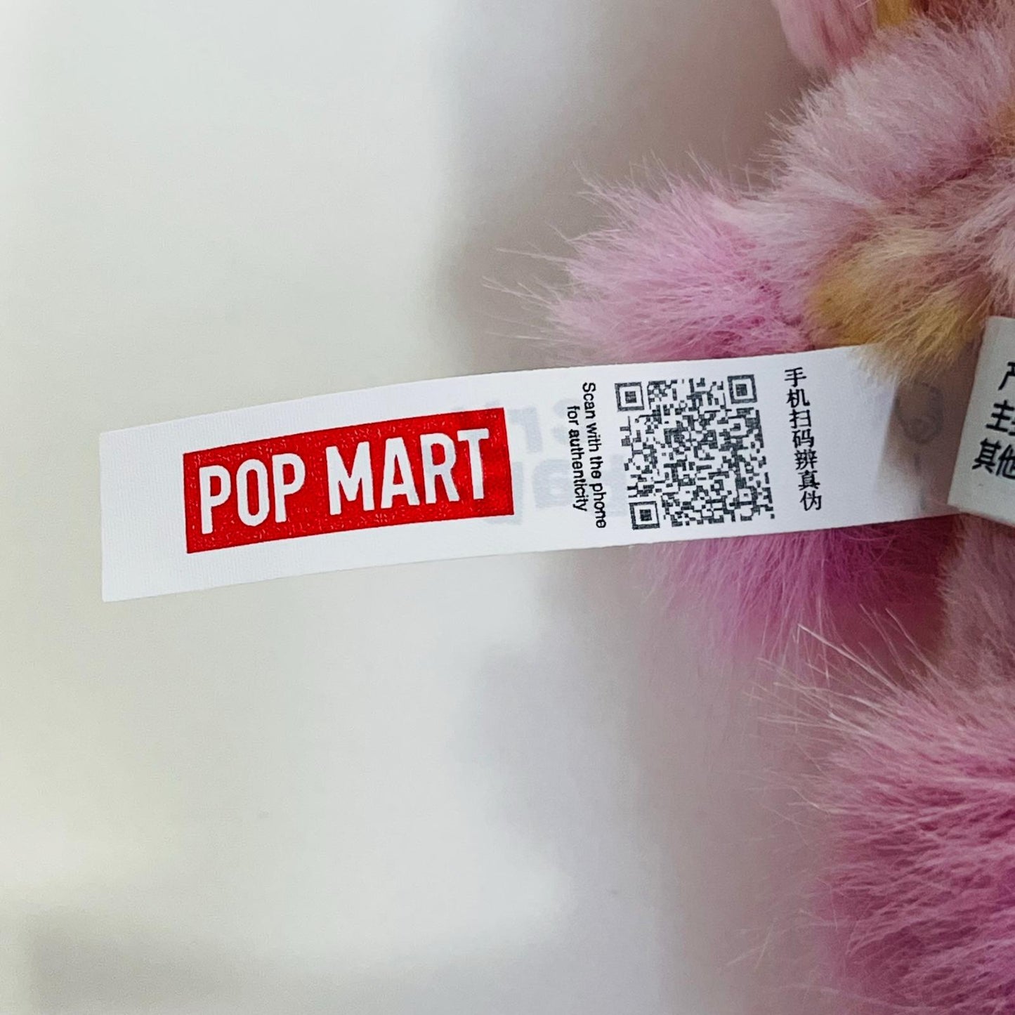ぬいぐるみ POP MART Have a Good Run CRYBABY CRYBABY Have a Good Run【加古川物流】