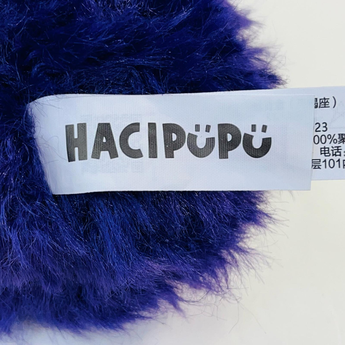 ぬいぐるみ Scorpio 「POPMART HACIPUPU The Constellation Series ペンダ Scorpio HACIPUPU The Constellation Series ペンダント【加古川物流】