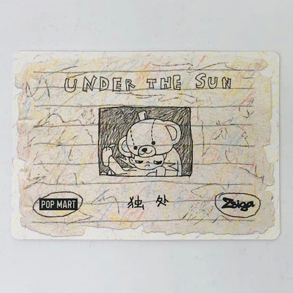 フィギュア SOLITUDE 「POPMART Zsiga Under the Sun シリーズ」 SOLITUDE Zsiga Under the Sun シリーズ【フィギュア】【加古川物流】
