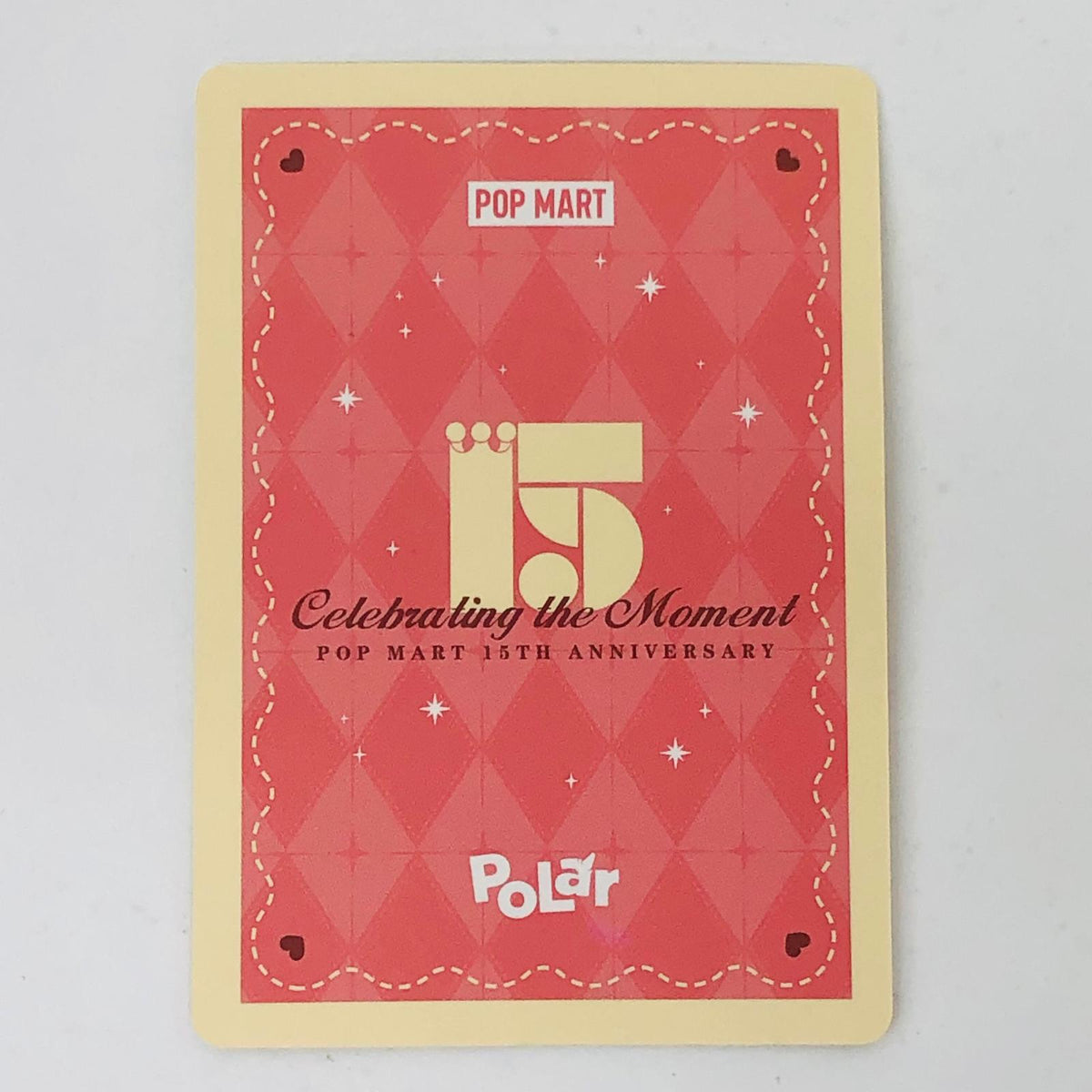 フィギュア Joyful Honks 「POPMART Celebrating the Moment POP MART 15t Joyful Honks Celebrating the Moment POP MART 15th Anniversary シリーズ【フィギュア】【加古川物流】